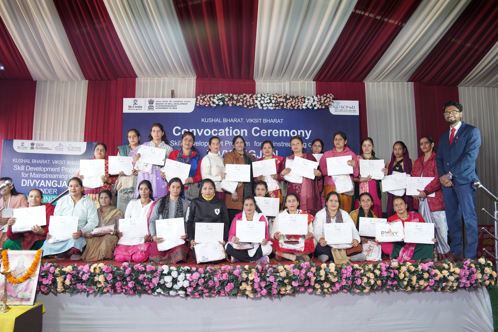 NIACE Foundation placement programme